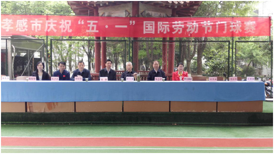 美高梅游戏官网娱乐举办庆祝“五一”国际劳动节门球赛