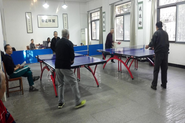 庆祝改革开放四十周年暨第二届“古稀杯”乒乓球赛