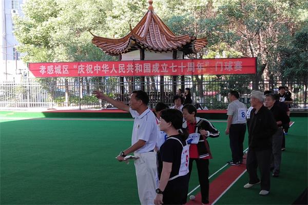 美高梅游戏官网娱乐举办“庆祝中华人民共和国成立七十周年”门球赛