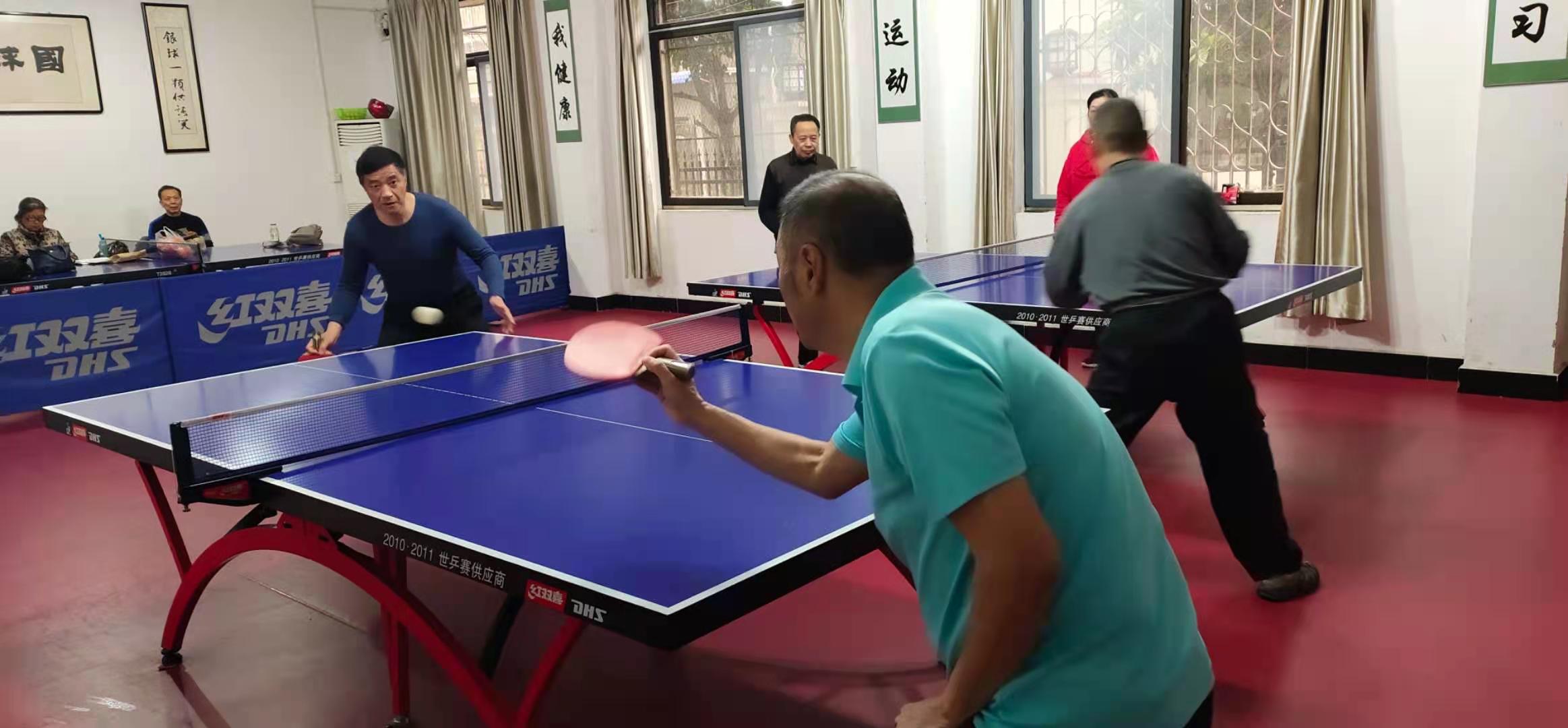 美高梅游戏官网娱乐举办老年乒乓球男子单打友谊赛